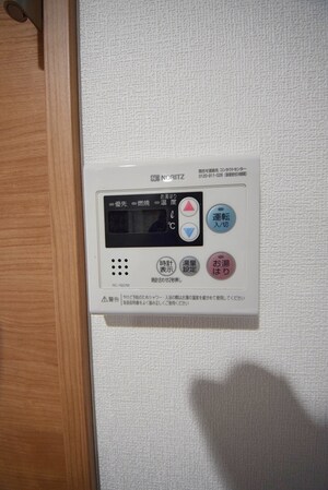 アーバハイツ扇大橋の物件内観写真